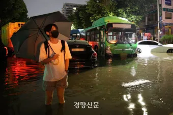 폭우 대비 하천 산책로 통제 정보 우회 동선 안내_24