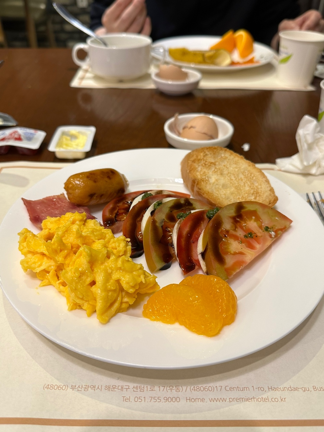 센텀프리미어호텔 조식