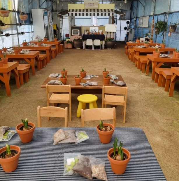 주말 아이랑 기기 좋은 곳 추천 - 모네 정원