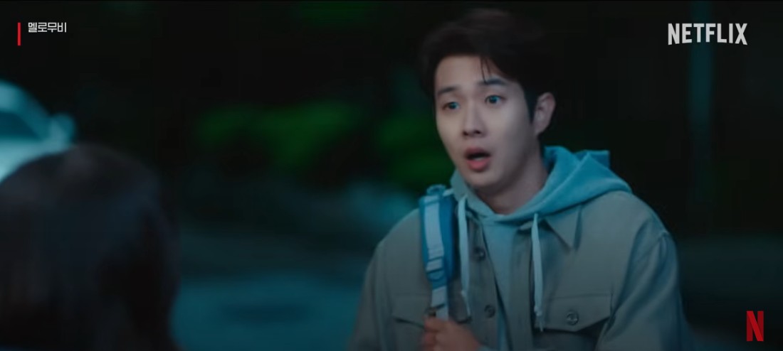 멜로무비 등장인물부터 결말 리뷰