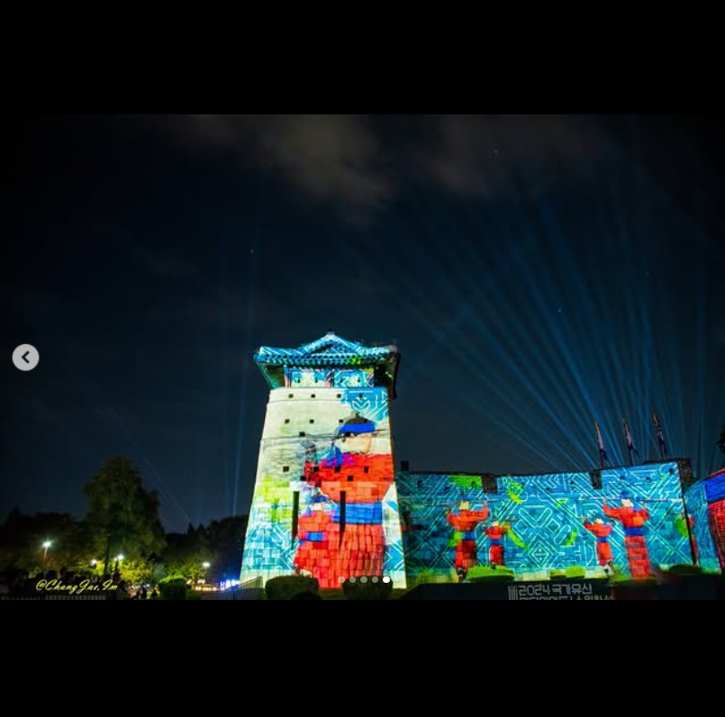 “2025 수원화성 미디어아트축제 완벽 가이드! 야간빛축제·프로젝션맵핑·포토존 총정리”