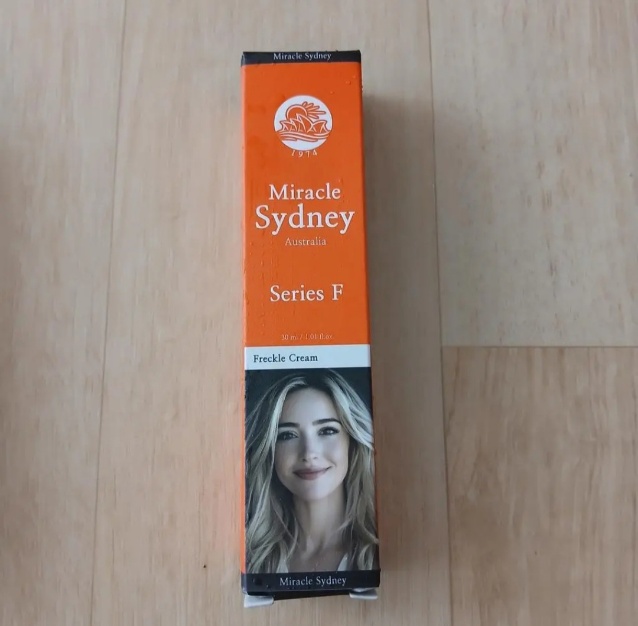 호주주름크림 옥순