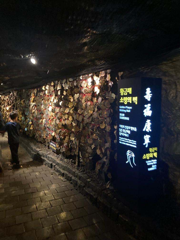광명동굴5