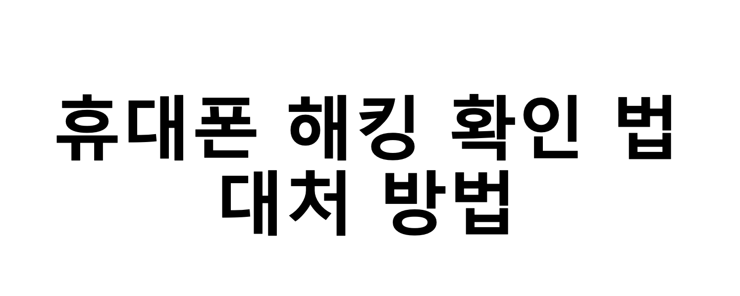대표 이미지