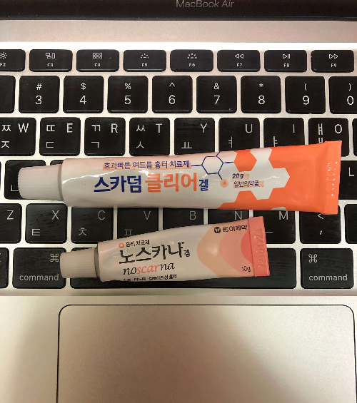 노스카나겔
스카덤클리어겔