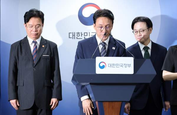 정부 긴급조정권: 삼성전자 총파업 초읽기 진공 상태, 21년 만의 '긴급조정권' 최후통첩 배경과 노사 성과급 쟁점 및 경제적 파장 총정리