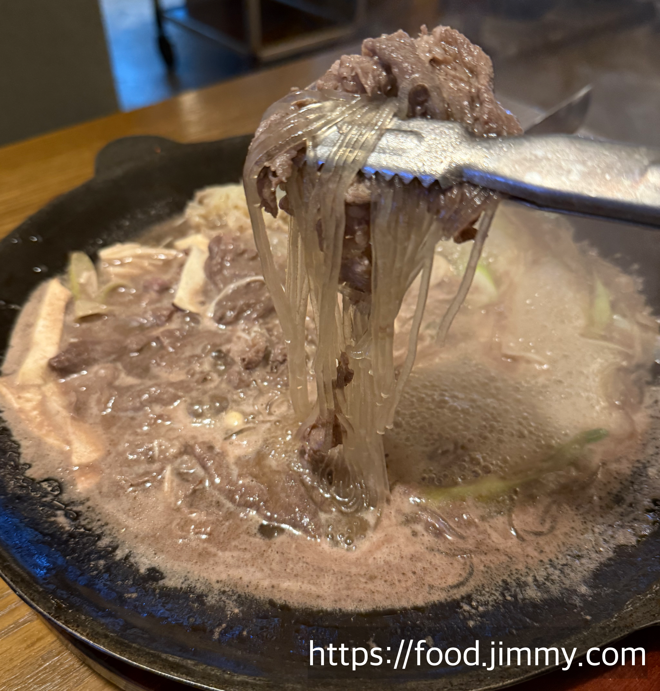 한미옥 여의도직영점