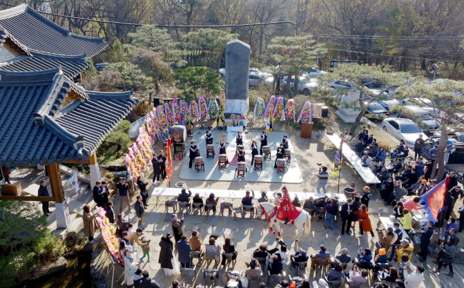 임순형 너른마당 대표 프로필 식당 위치 메뉴 가격 이웃집 백만장자 10회 7