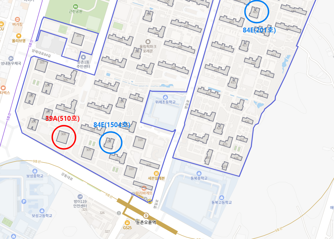올림픽파크 포레온(둔촌주공) 줍줍 잔여세대