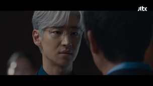 JTBC 토일드라마 '협상의 기술' 9화 하이라이트 분석!