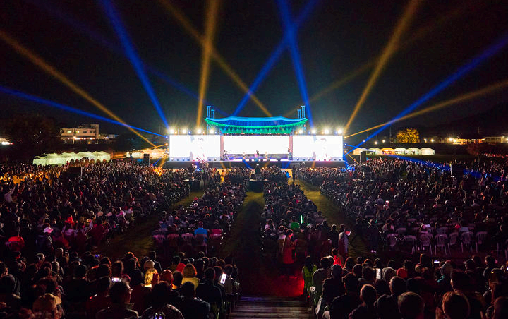 서산 해미읍성 축제
