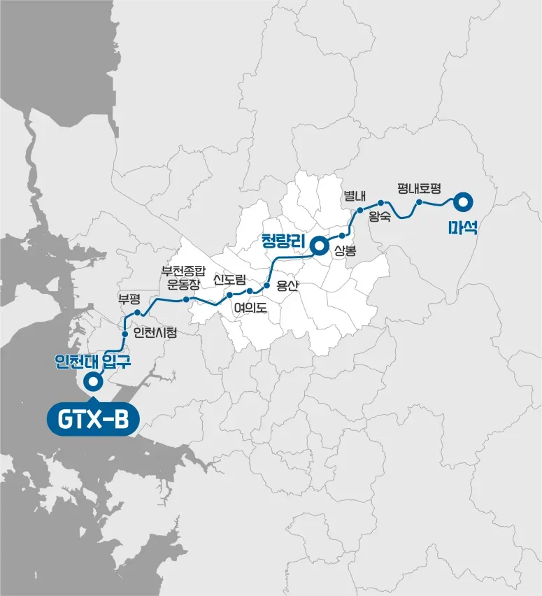 GTX B 노선 개발 수혜 지역 노선도 시장_2
