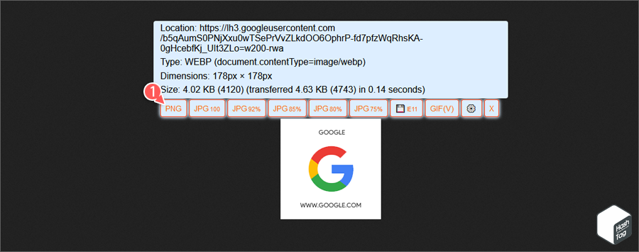 WebP 이미지 애드온 옵션 표시