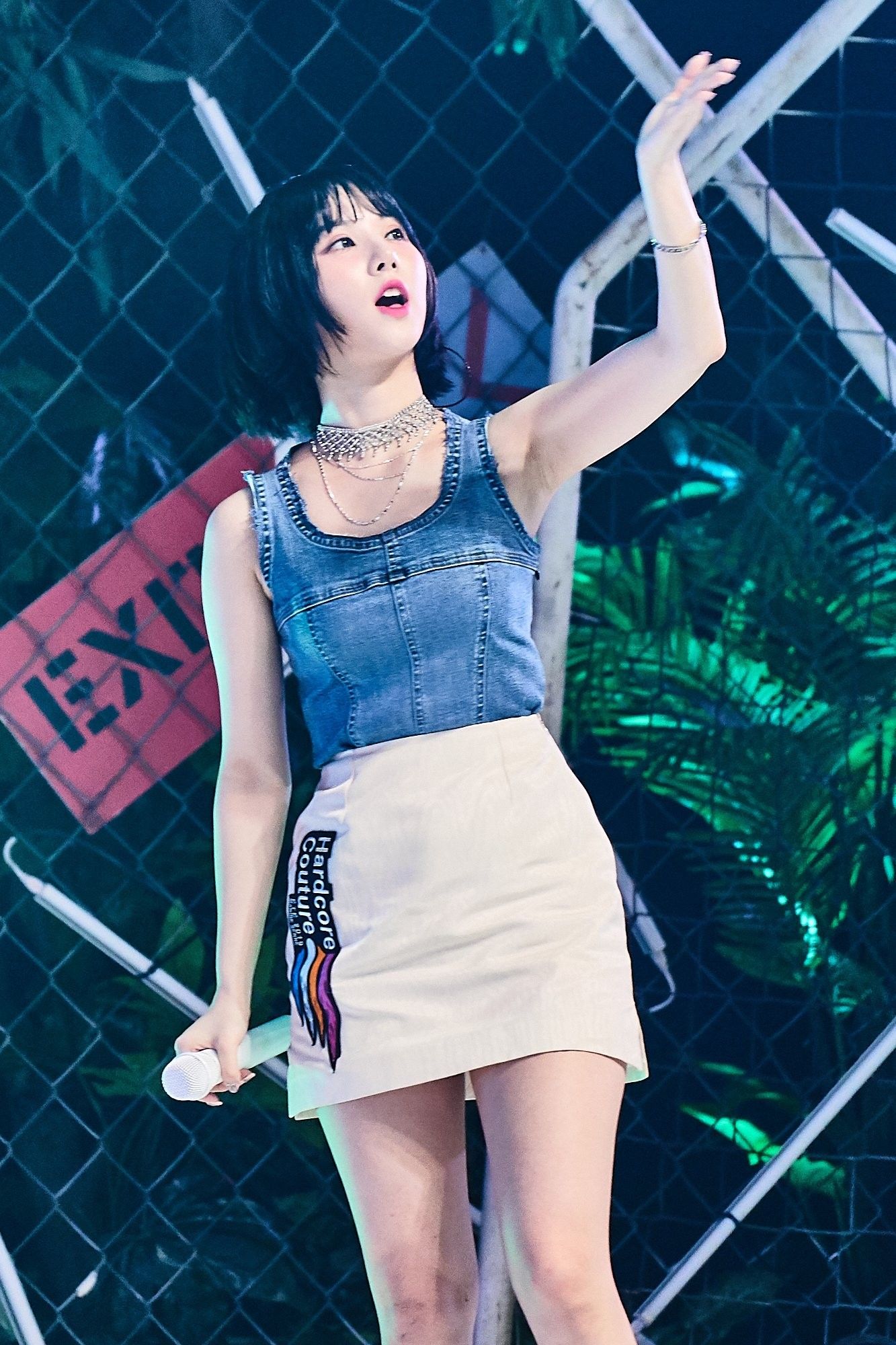 여자친구 걸프렌드