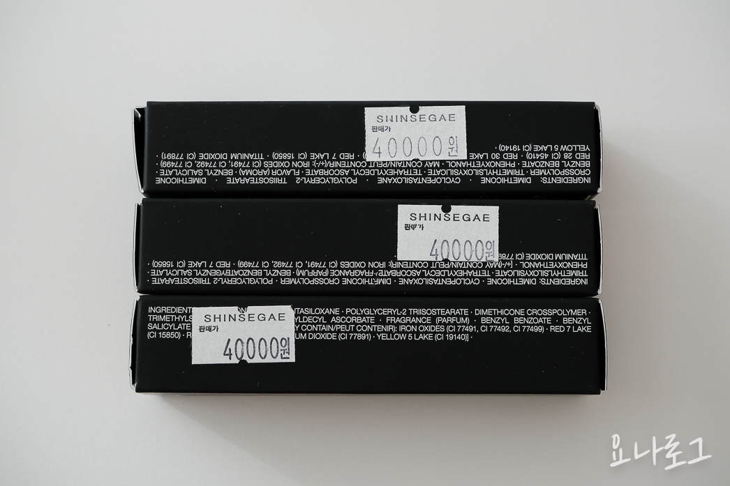 나스 나스에어매트립 에어매트립 립틴트추천 매트립추천 매트립 립스틱추천 립스틱컬러추천 화장품추천 립글로즈추천 NARS NARS립스틱 NARS에어매트립 여자선물추천 여자친구선물추천 20대여성선물추천 30대여성선물추천 40대여성선물추천 루즈컨트롤 돌체비타 핀업