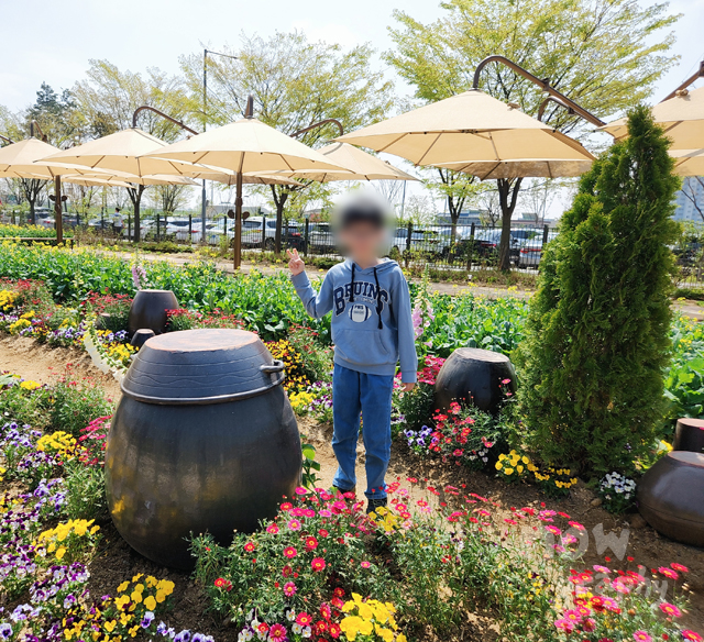 평택시-농업생태원