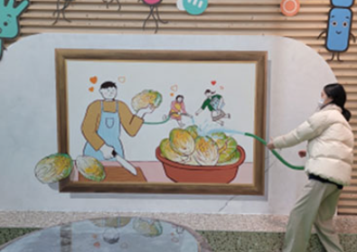 광주김치타운 정보