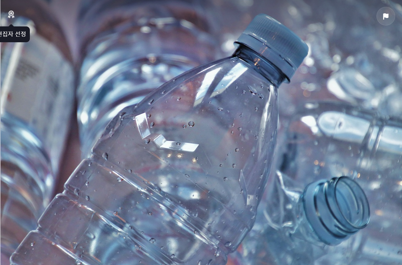 제로 웨이스트부터 제로 플라스틱까지