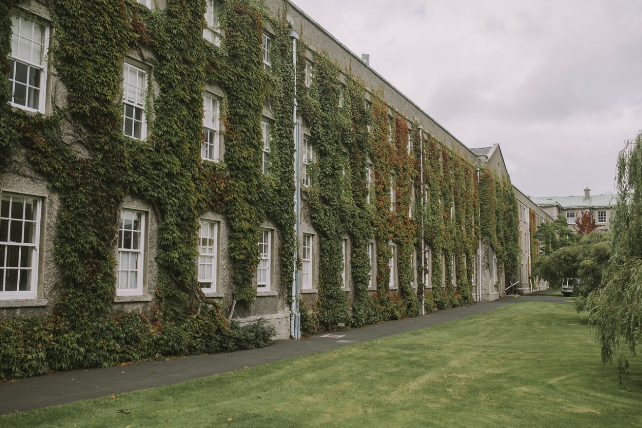 수도권 명문고 진학에 유리할까 관련 사진