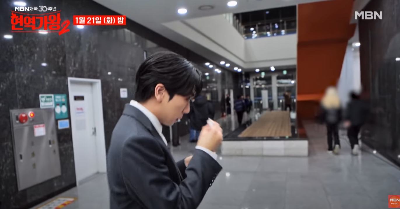 현역가왕2-투표하기