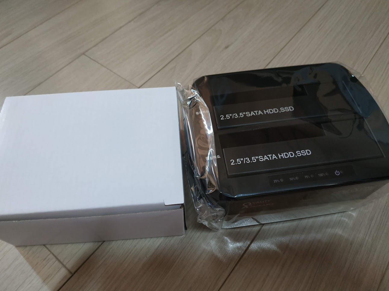 비닐에 쌓여진 독.