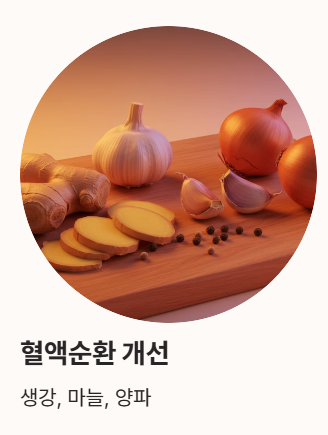 갑자기 어지러운 이유, 자주 묻는 질문 4