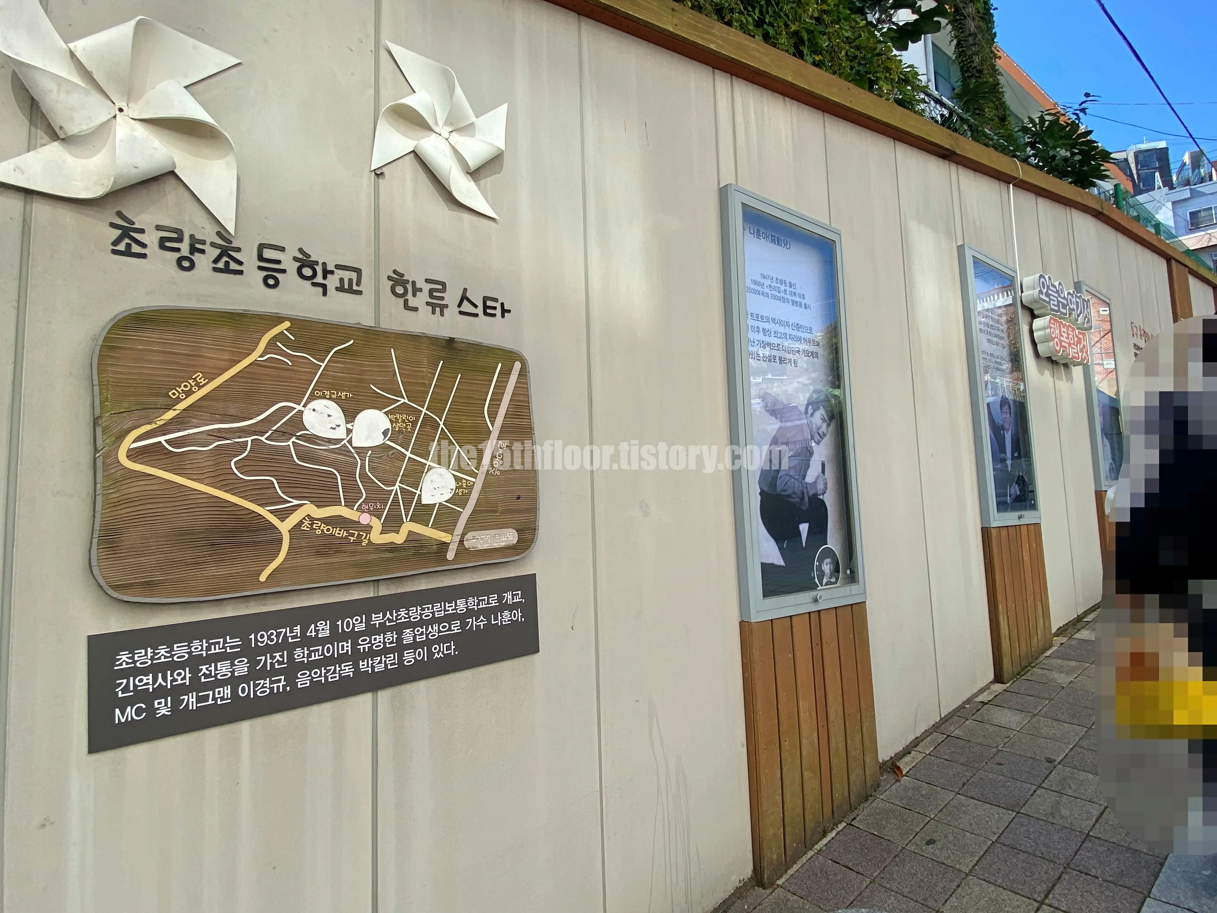 부산 동구 &amp;#39;초량초등학교&amp;#39;&amp;#44; &amp;#39;초량교회&amp;#39;