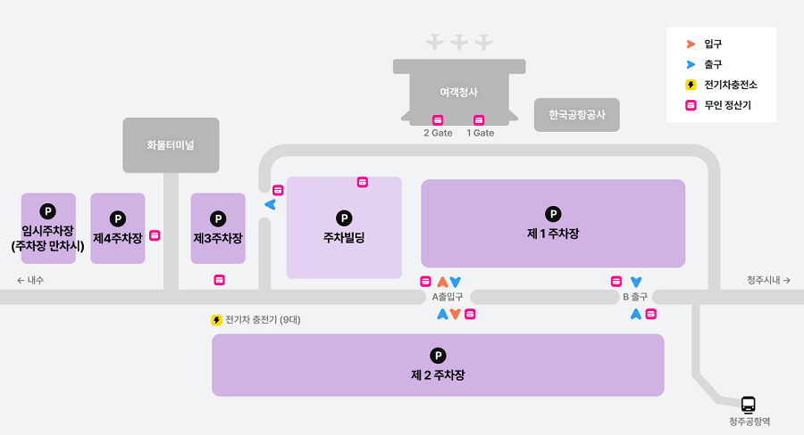 청주공항-주차장-지도