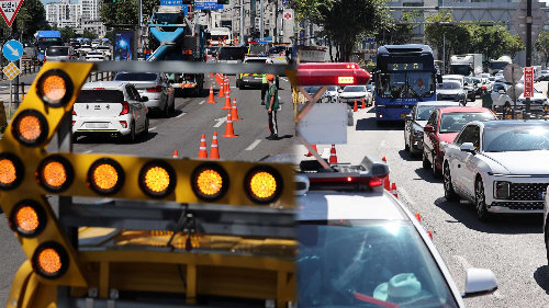 서대문구 연희동 싱크홀 도로침하