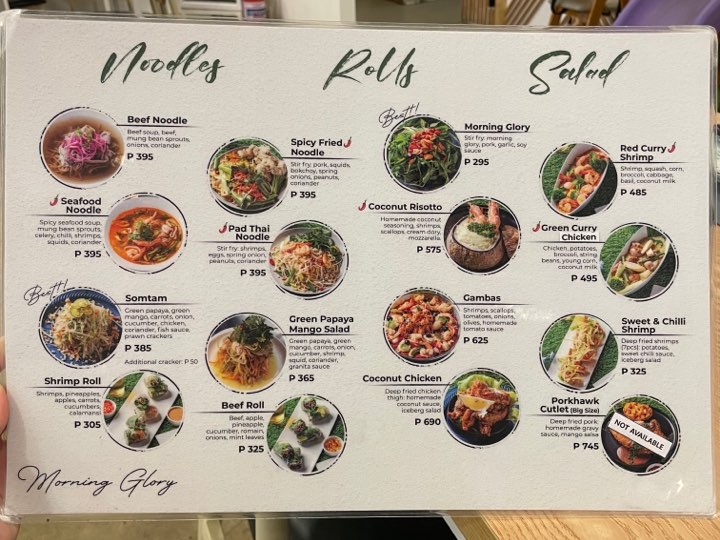 막탄맛집-메뉴추천