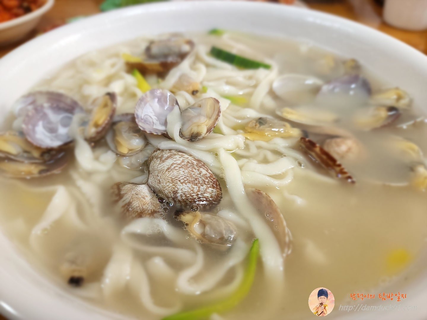 손칼국수