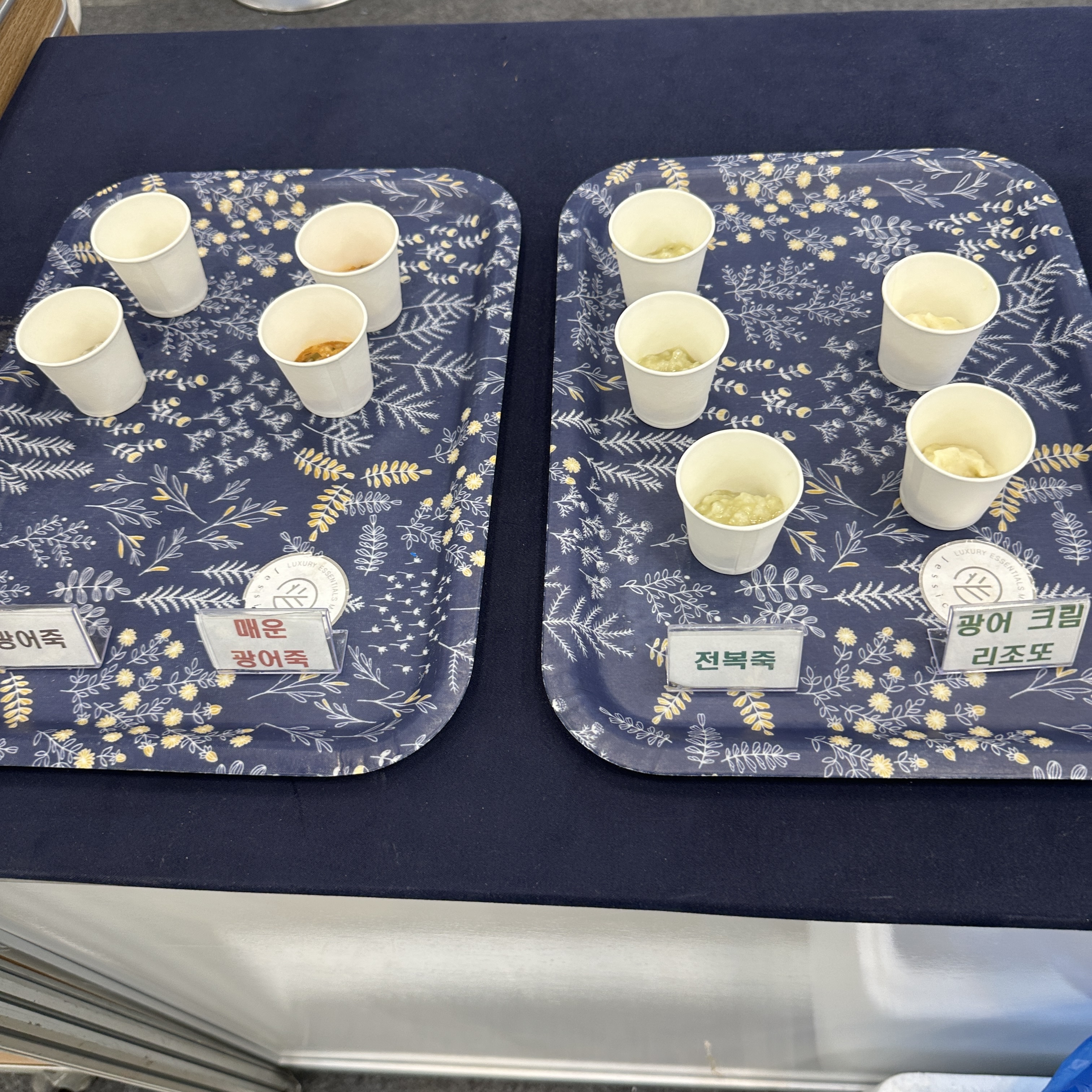 2025대한민국로컬콘텐츠페스타