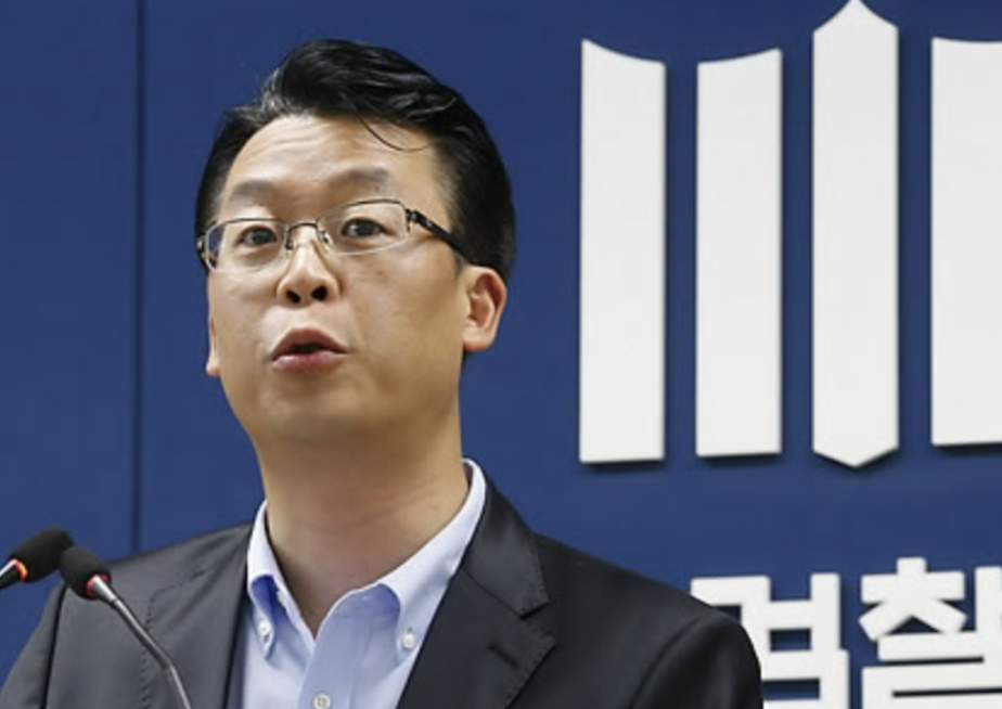 곽규택 검사 경력
