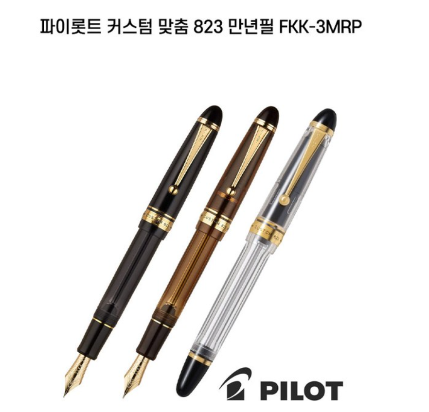 50대 남자 생일 선물 추천