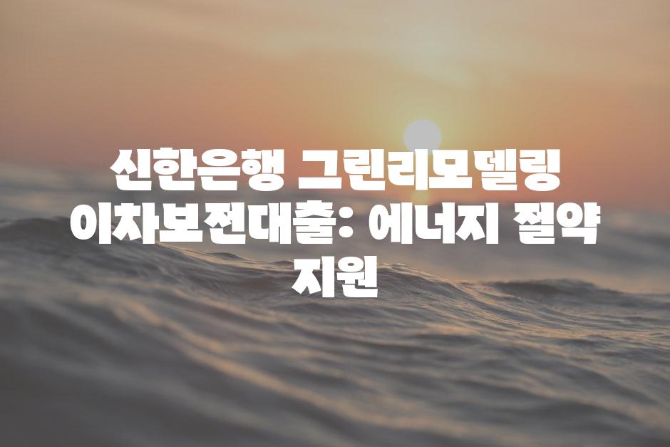 샘플 (88)
