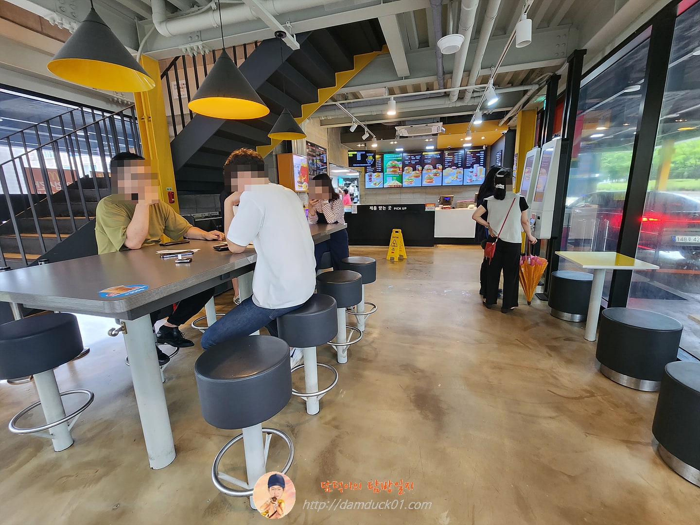 맥도날드 서판교DT점