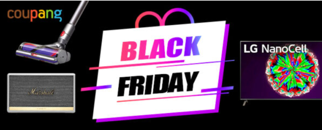 로켓와우 회원 혜택