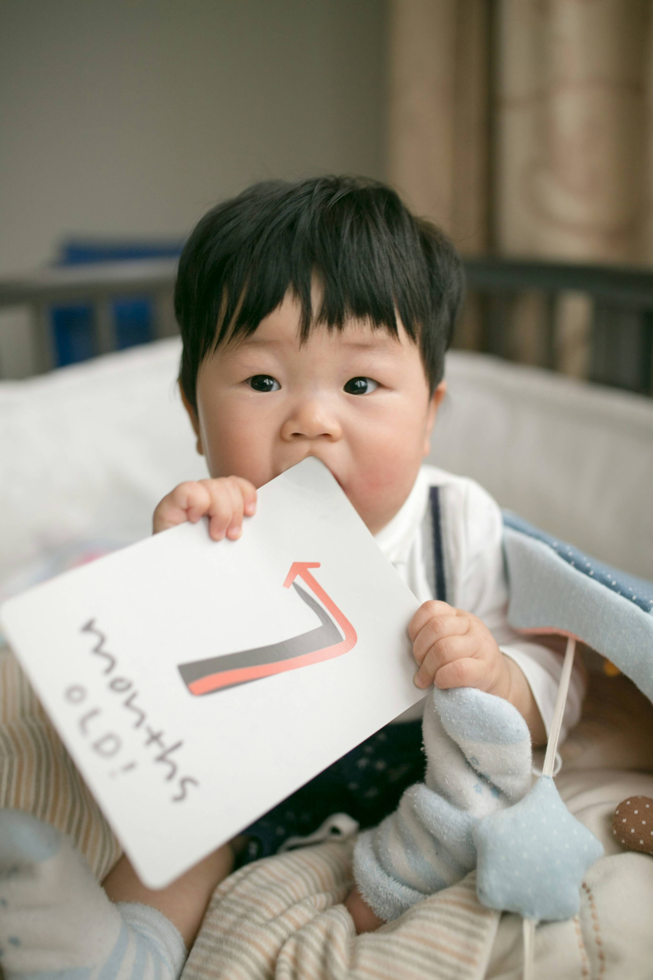 아이 이미지