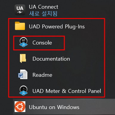 Apollo Solo_아폴로 솔로 드라이버 다운로드 및 설치