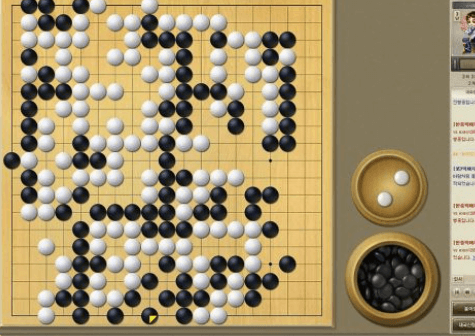 바둑 TV 채널번호