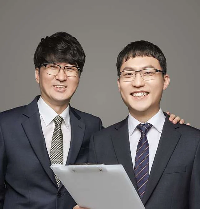 법무법인 강