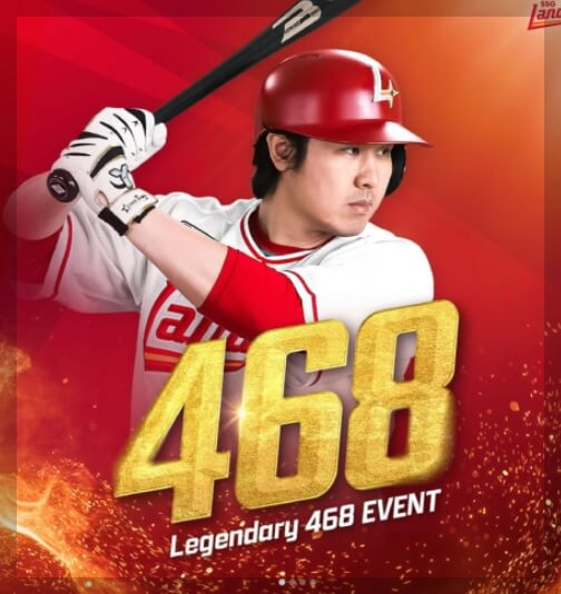 한국 야구 새역사를 쓰다. SSG 최정 468호 홈런 신기록, 홈런볼 주인공은?