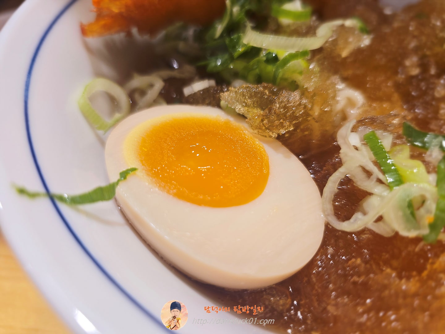 냉라멘