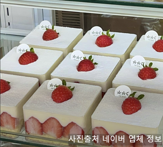 속초 여행코스 추천 대포항막국수맛집 한우식당 청초호카페 홍게횟집 상도문마을 민박집 나솔사계 촬영지