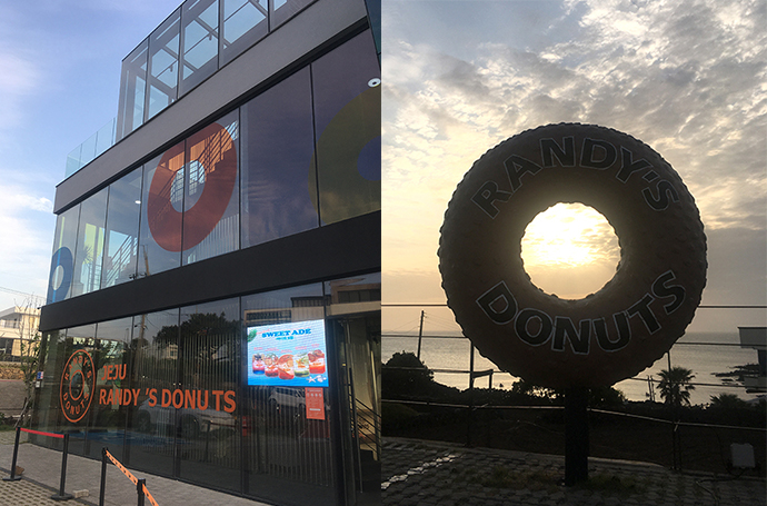 애월-랜디스도넛