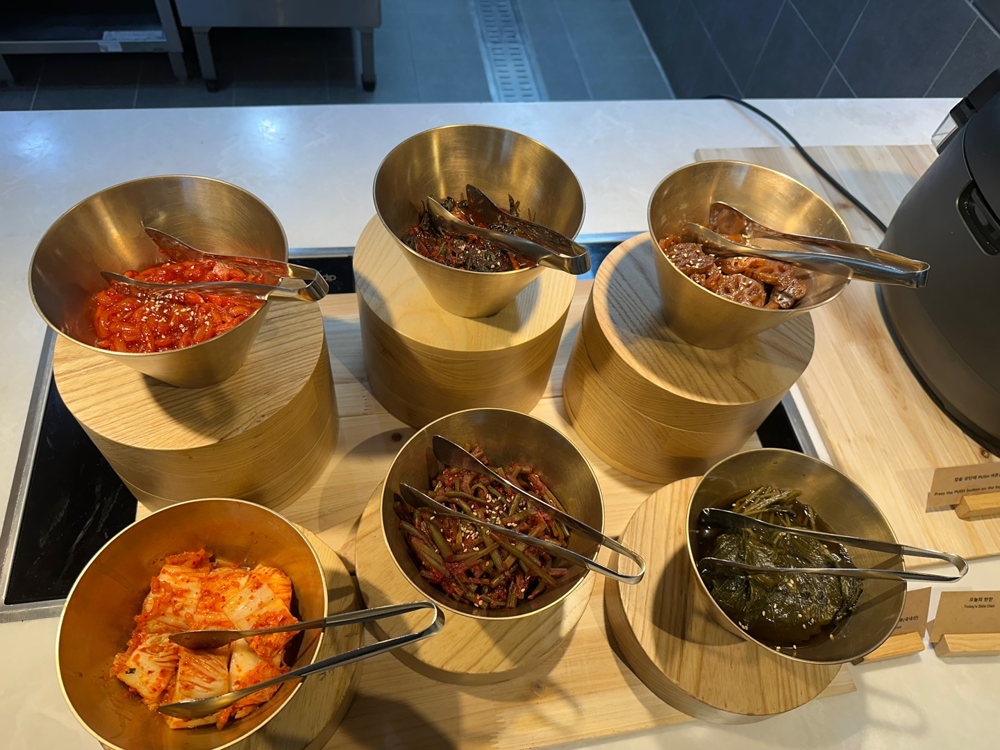 세종메리어트조식