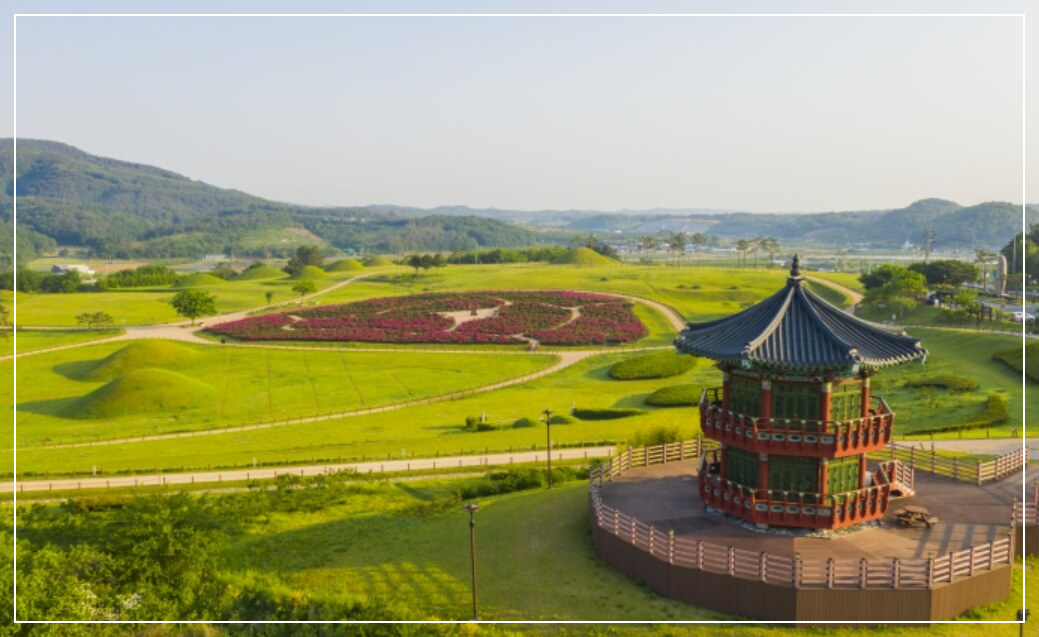 의성 가볼만한곳 베스트10 금성산 고분군
