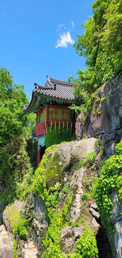 사성암