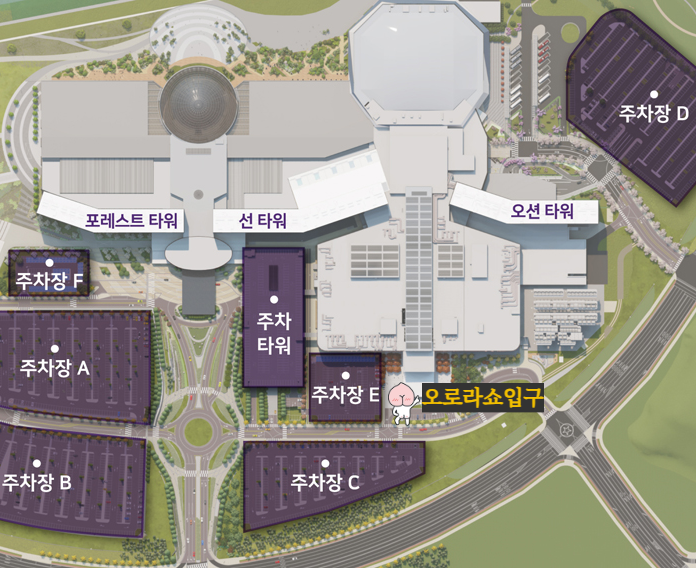 인스파이어주차장