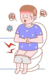 레디웰 유산균